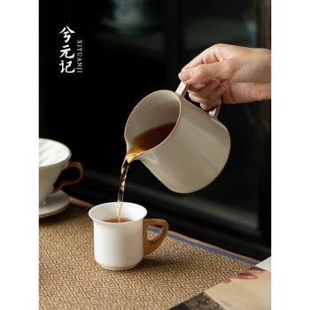 汝窯咖啡濾杯家用戶外手沖咖啡壺套裝滴漏式濾紙杯過濾咖啡分享壺