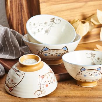 日本進口美濃燒陶瓷日式釉下彩可愛卡通幸福貓飯碗湯碗情侶夫妻