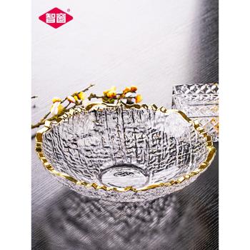 歐式水果盤水晶玻璃家用客廳茶幾果盤套裝輕奢高檔創意零食干果盤