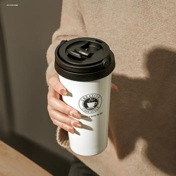 咖啡保溫杯歐式小奢華隨手杯不銹鋼便攜式隨行杯子精致網紅咖啡杯