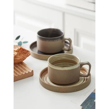 日式咖啡杯碟套裝粗陶窯變陶瓷復古小精致家用 ins風牛奶早餐杯子