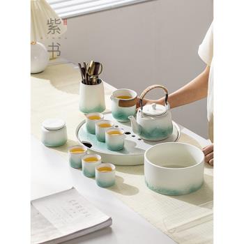 提梁壺茶具套裝功夫陶瓷家用泡茶中式現代簡約茶壺茶杯整套禮盒裝
