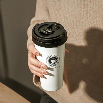 咖啡保溫杯便攜隨行杯子歐式小奢華網紅咖啡杯小精致不銹鋼隨手杯