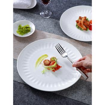 錦牌浮雕純白骨瓷北歐高級感碗盤菜盤盤子家用西餐牛排盤羅馬餐具