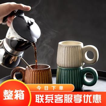 新品日式馬克杯耐熱窯變彩色商用咖啡杯網紅復古個性家用喝水杯子