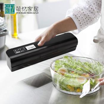 日本進口食品保鮮膜切割盒切割器桌面膠帶收納整理盒廚房創意盒子