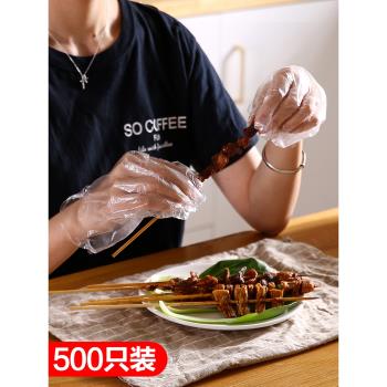 家用廚房用加厚塑料一次性手套衛生pe薄膜餐飲吃龍蝦烘焙食品透明