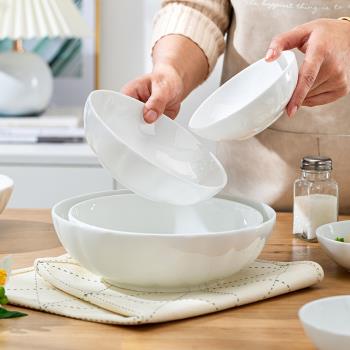 景德鎮純白骨瓷餐具中式家用飯碗創意淺口碗大號拌面碗水果沙拉碗