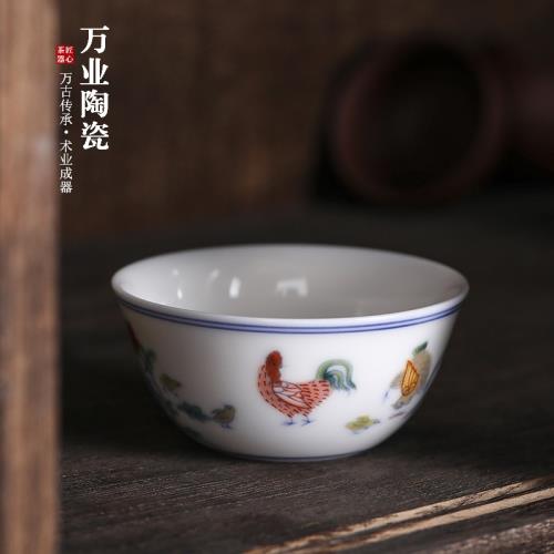 2.8億大明成化斗彩雞缸杯1比1真品復制主人杯景德鎮手工功夫茶杯|茶杯