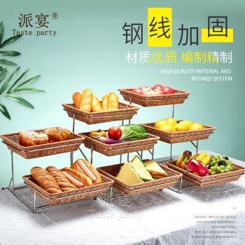 自助餐食物展示架雙三層水果面包筐甜品陳列仿藤編織籃托盤帶蓋