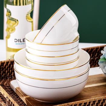 骨瓷碗家用吃飯碗10個創意餐具簡約金邊輕奢吃面碗陶瓷碗碟盤套裝