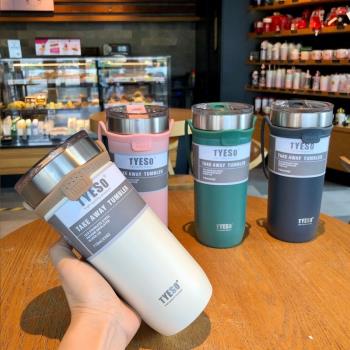 保溫杯便攜不銹鋼水杯子創意個性大容量運動提手咖啡冰霸汽車杯瓶