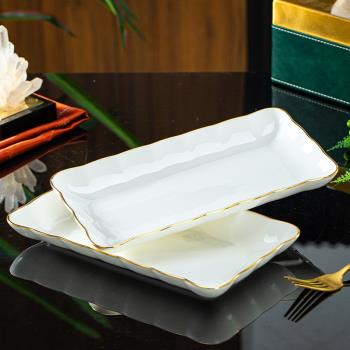 景德鎮餐具純白金邊骨瓷盤子創意長方形盤家用蒸魚盤陶瓷壽司盤