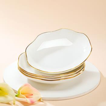 景德鎮骨瓷餐具高檔金邊盤子家用深盤中式湯盤創意高顏值陶瓷盤