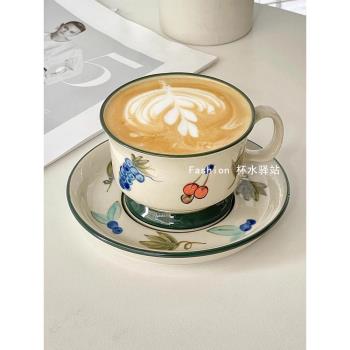 高檔精致英式咖啡杯碟套裝輕奢水果植物陶瓷杯碟復古手繪下午茶杯