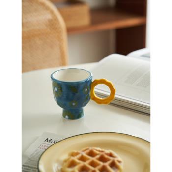 肆月 高腳咖啡杯拿鐵杯小眾設計日式田園風陶瓷高級感家用杯子ins