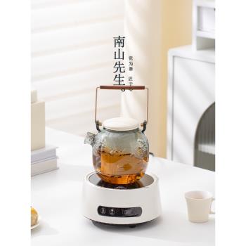 南山先生韶光電陶爐煮茶套裝家用玻璃燒水壺煮茶器小型養生壺新款