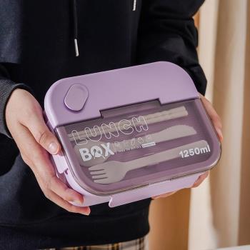 飯盒日式塑料微波爐便當盒密封成人學生上班族帶餐具午餐盒簡約