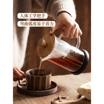家用不銹鋼泡茶器便攜打奶法壓壺