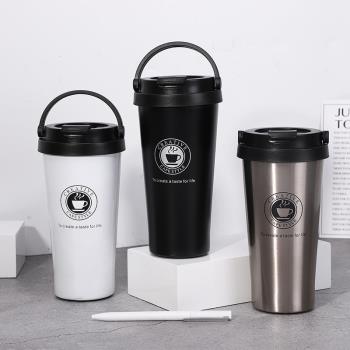 歐式創意簡約韓式保溫杯不銹鋼手提咖啡杯便攜車載運動水杯子
