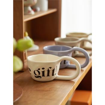 肆月 法式英文陶瓷杯子辦公室下午茶創意大把手小眾設計感咖啡杯
