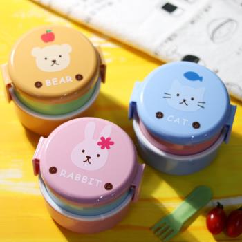 可愛動物圓形雙層兒童零食盒 日式迷你兒童水果盒帶叉 早餐盒