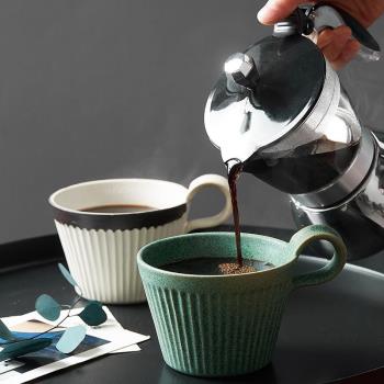 粗陶早餐窯變藝術情侶喝水咖啡杯