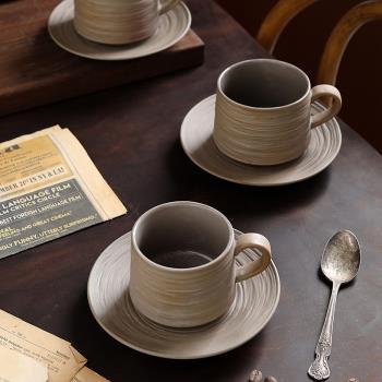 咖啡杯碟套裝網紅日式陶瓷大容量復古啞光250毫升高顏值馬克杯子