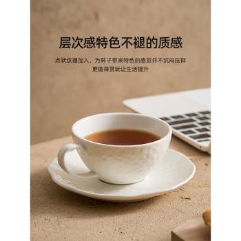 陶瓷杯碟套裝咖啡杯高檔精緻小奢華女士新款拉花拿鐵杯家用喝水杯