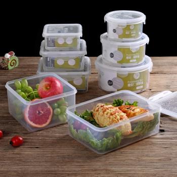 塑料帶蓋密封水果冷凍冰箱保鮮盒