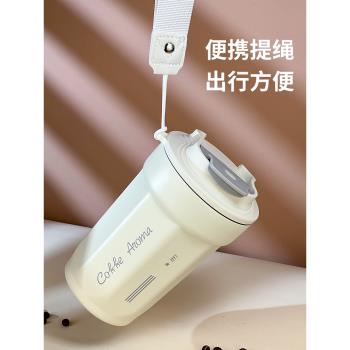 咖啡杯保溫杯子女生316不銹鋼便攜隨行杯保冷水杯手提外帶拿鐵杯