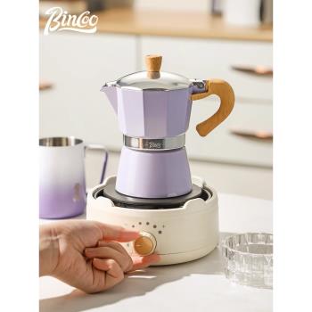 Bincoo摩卡壺家用意式煮咖啡壺濃縮咖啡萃取小型手沖咖啡器具套裝
