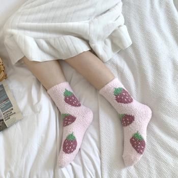 珊瑚絨襪子女秋冬季月子產后加絨加厚保暖毛巾可愛家居地板睡眠襪