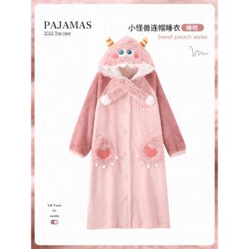 小怪獸趙露思同款珊瑚絨睡袍女秋冬加絨加厚浴袍網紅風小個子睡衣