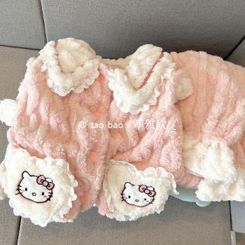 粉色KT貓睡衣女款春秋冬季珊瑚絨加厚長袖套裝少女甜美花邊家居服