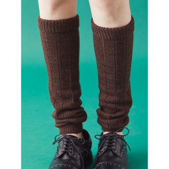 日本產進口NAIGAI羊毛蠶絲棉混毛混雙層秋冬保暖日式女士護腿襪套