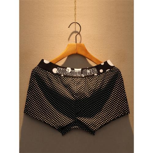 2條裝純棉男士內褲寬松平角褲圓點大褲衩U囊袋四角短褲頭男阿羅褲