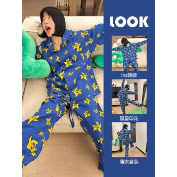 ins韓版星星印花長袖睡衣女春秋款2024年新款網紅家居服休閑套裝