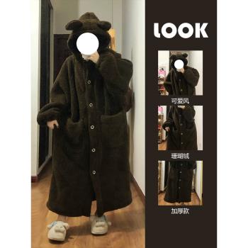 可愛小熊連帽珊瑚絨睡衣女加絨加厚冬季新款毛絨絨睡袍家居服睡裙