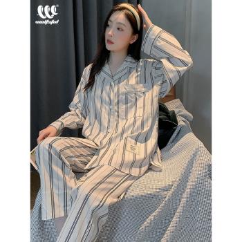 女士天絲棉時尚韓版甜美條紋睡衣