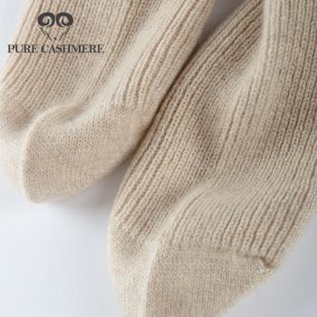 Pure cashmere意單精選 100%羊絨襪子女士加厚秋冬季中筒毛襪保暖