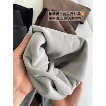怪叔叔 秋冬1000D加厚加絨金棉打底褲女高腰顯瘦黑色小腳九分褲襪