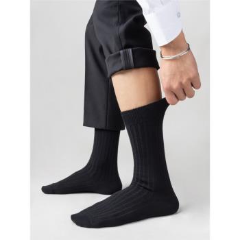 子墨商務襪子男士秋冬季中筒黑色正裝純棉吸汗紳士長筒西裝皮鞋襪