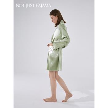 Not Just Pajama女性感新年禮物