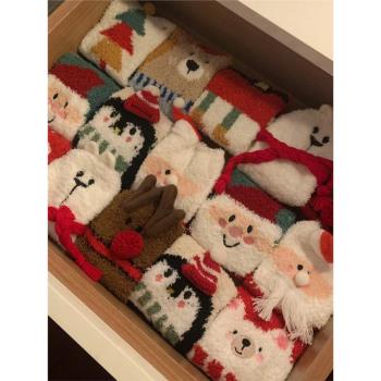 襪子女禮盒裝珊瑚絨地板圣誕襪子