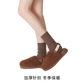 加厚保暖美拉德襪子秋冬季堆堆襪女搭配小皮鞋灰色粗線中筒襪咖色