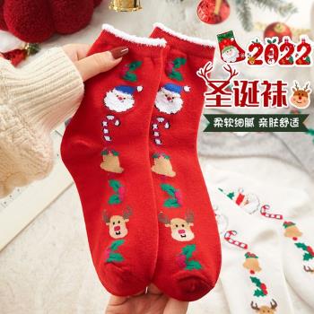 韓國進口歐美風圣誕節老人棉襪