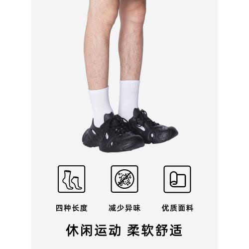 LIFEDIFF男士襪子四季款中筒襪白色純棉長筒運動男生短襪薄款夏季