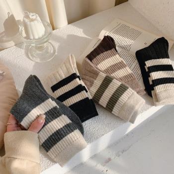 羊毛襪子女秋冬季加厚保暖百搭條紋中筒襪韓國日系拼色堆堆長襪潮