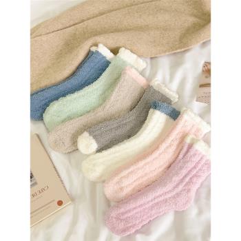 月子襪子女秋冬季孕婦產后加厚保暖松口珊瑚絨中筒襪冬天地板長襪